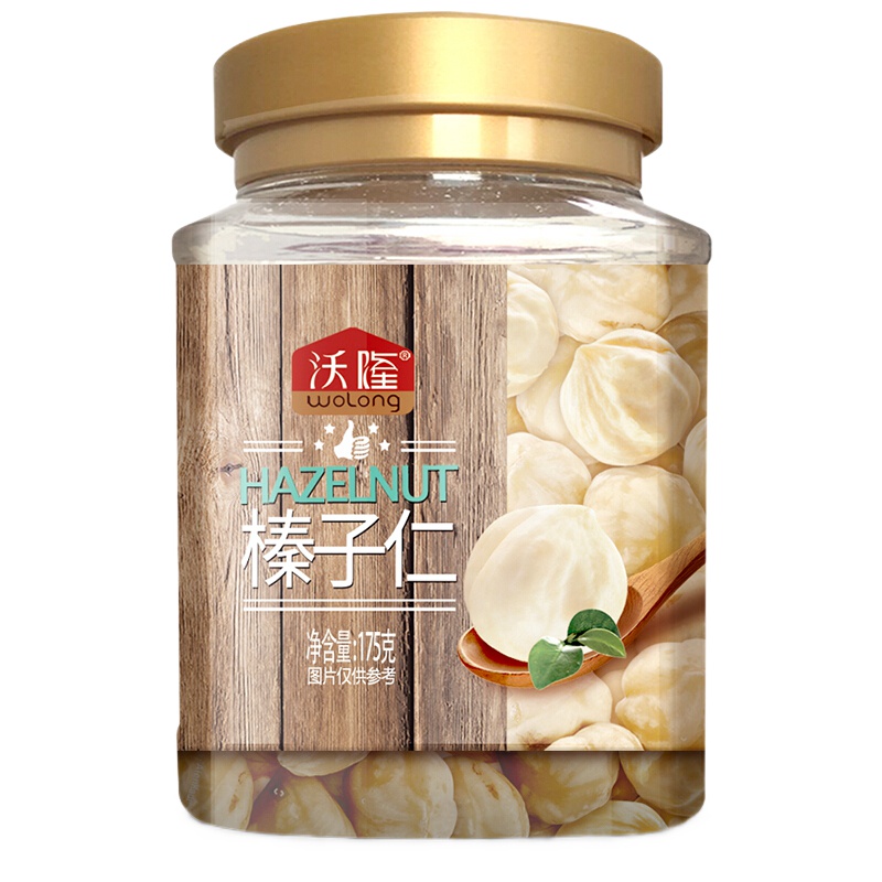 沃隆榛子仁175g罐装 零食 坚果 炒熟 烘焙 新货 大榛子 罐装果仁