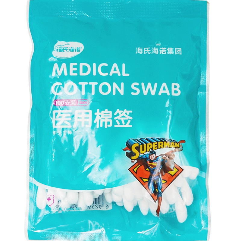 海氏海诺医用棉签8cm100只竹木外伤清创小棉签棉棒大头棉签