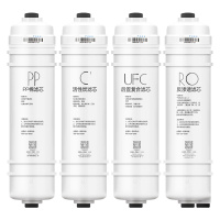 净水机净水器M6活性炭PP棉反渗透RO膜滤芯MRC1589C-75G MRC1795A-75G MRC1695A-75G