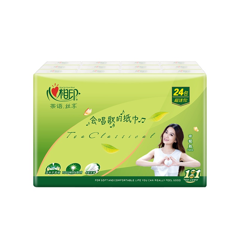 心相印茶语丝享系列四层超迷你手帕纸24包