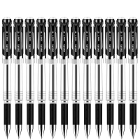 得力（deli）S20中性笔0.7mm 12支/盒 一盒装 黑色