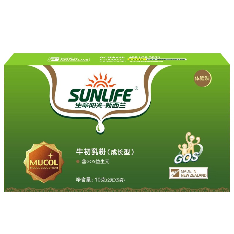 生命阳光 牛初乳粉(益生元型)5袋体验装