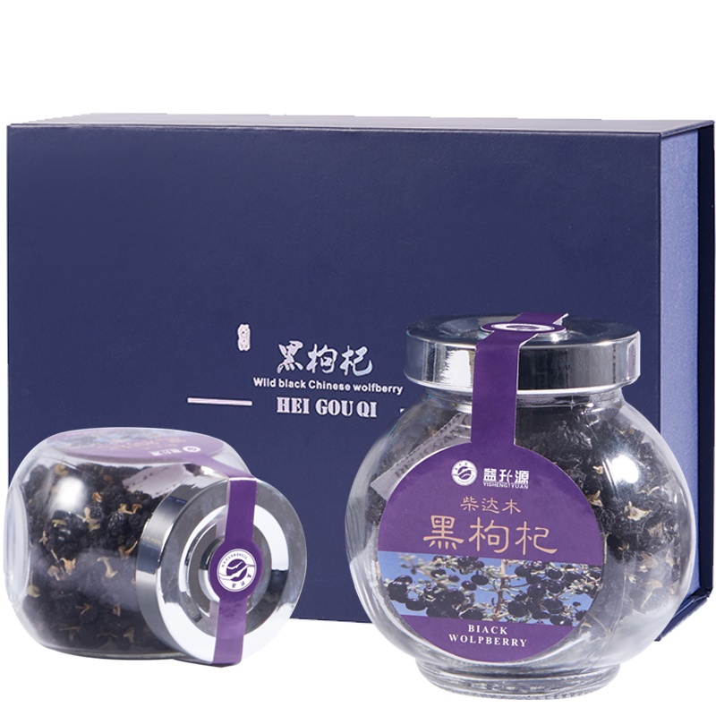 益升源 青海柴达木 黑枸杞子 免洗 正品大果黑果枸杞 礼盒装 100g