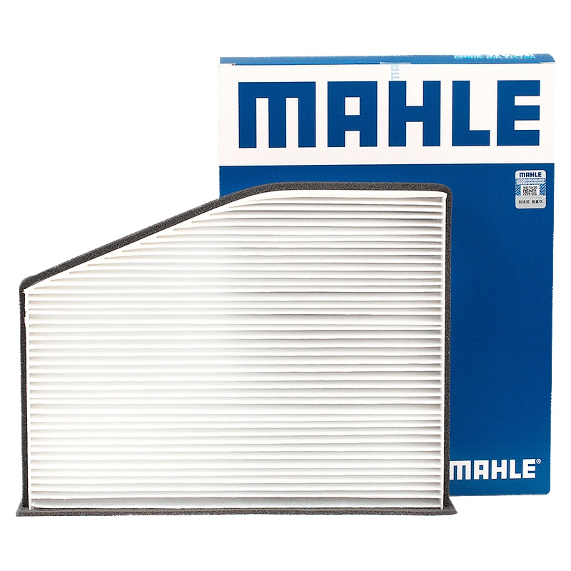 马勒(MAHLE)空调滤LA621适配高尔夫6/开迪/速腾/迈腾/大众CC/帕萨特/途安/途观/甲壳虫/尚酷3/奥迪Q3