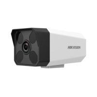 海康威视(HIKVISION) 监控系统 全套组合套装