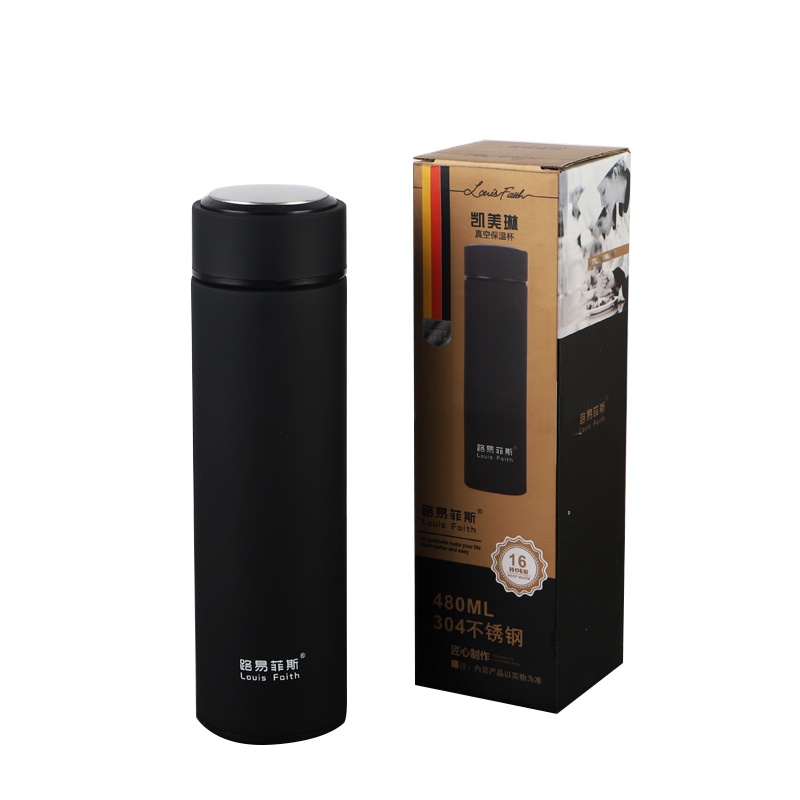 路易菲斯 凯美琳商务保温杯