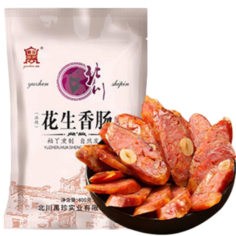 花生香肠 400克