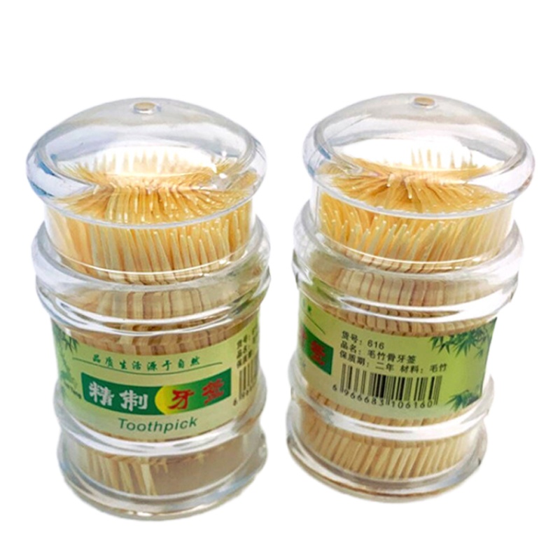 企购优品 宝塔牙签一次性盒装牙签双头竹子剔牙工具家用竹制细吃水果竹牙签
