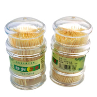 企购优品 宝塔牙签一次性盒装牙签双头竹子剔牙工具家用竹制细吃水果竹牙签
