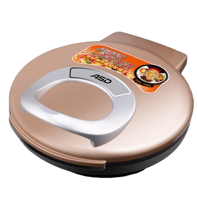 AG-B32J108 爱仕达电饼铛