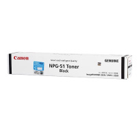 适用NPG-51复印机粉盒 适用佳能复印机IR2520 2525 2530粉盒