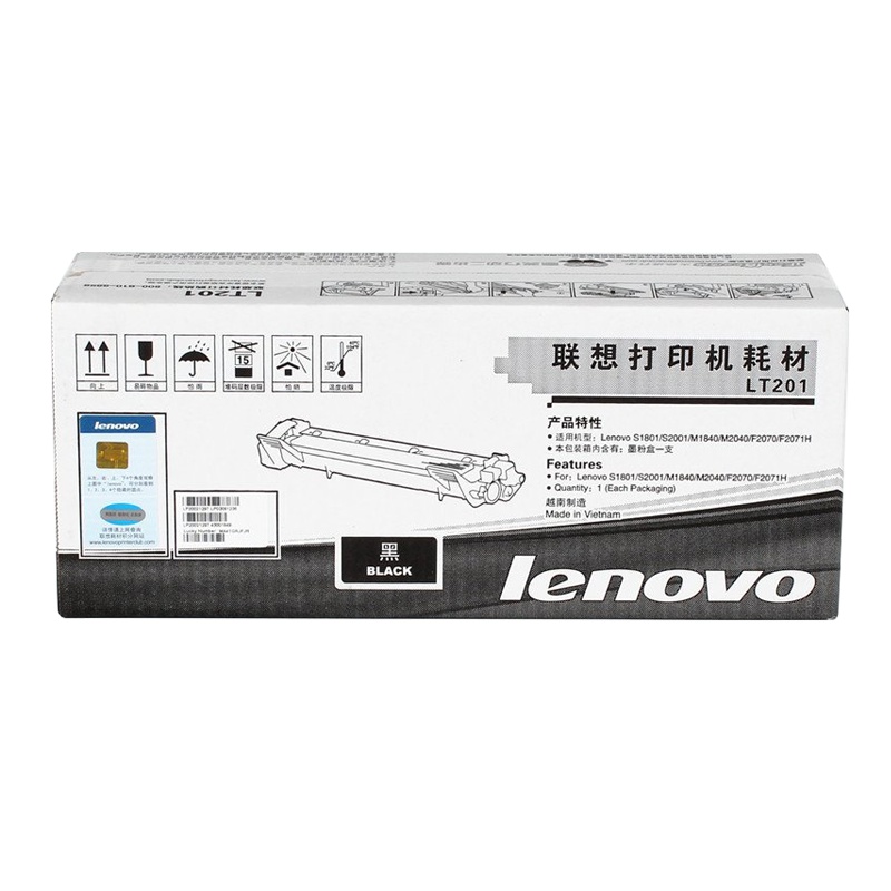 联想(Lenovo)LT201墨粉(单位:件)黑色