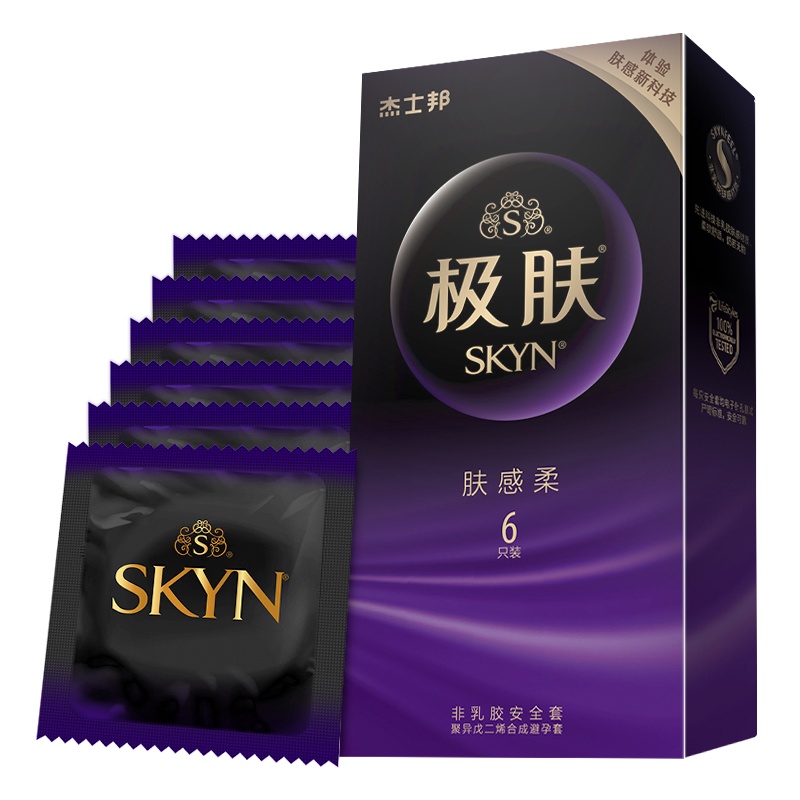 [苏宁自营]杰士邦jissbon杰士邦 肤感柔 SKYN 6只装 安全套自营超薄型避孕套情趣套子非乳胶官方旗舰正品授权