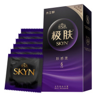 [苏宁自营]杰士邦jissbon杰士邦 肤感柔 SKYN 6只装 安全套自营超薄型避孕套情趣套子非乳胶官方旗舰正品授权