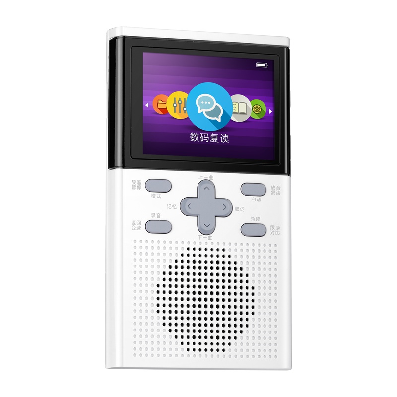 纽曼数码复读机DL-88白色英语视频学习机播放器牛津高阶电子词典中小学生中英文同步显示视频复读高清视频牛津高阶充电复读机