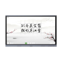 希沃 FE86EV 交互智能平板 86英寸4K屏 内置PC模块( I5 8G 256GSSD)含壁挂移动支架