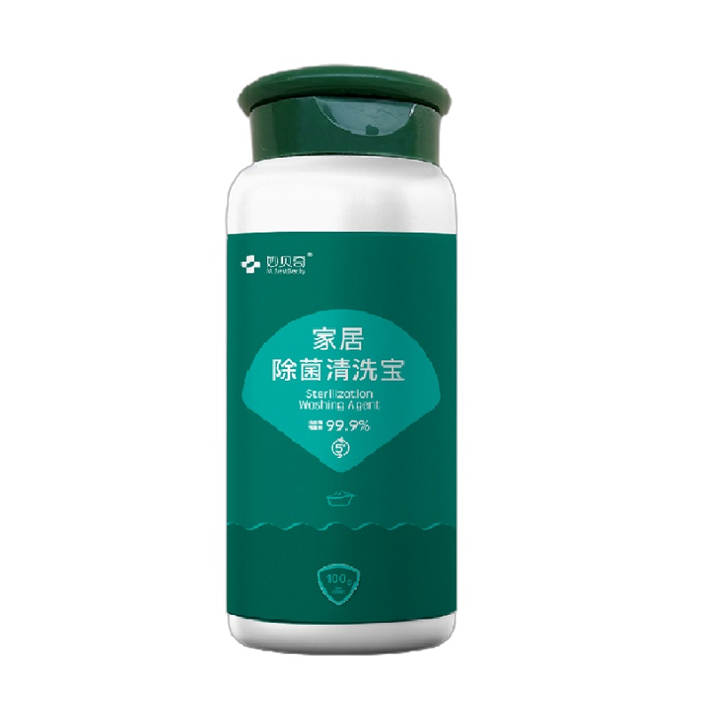 除菌粉 妙贝奇家居清洗宝100g 厨具玩具奶瓶衣物杀菌消毒 家居多功能清洁剂