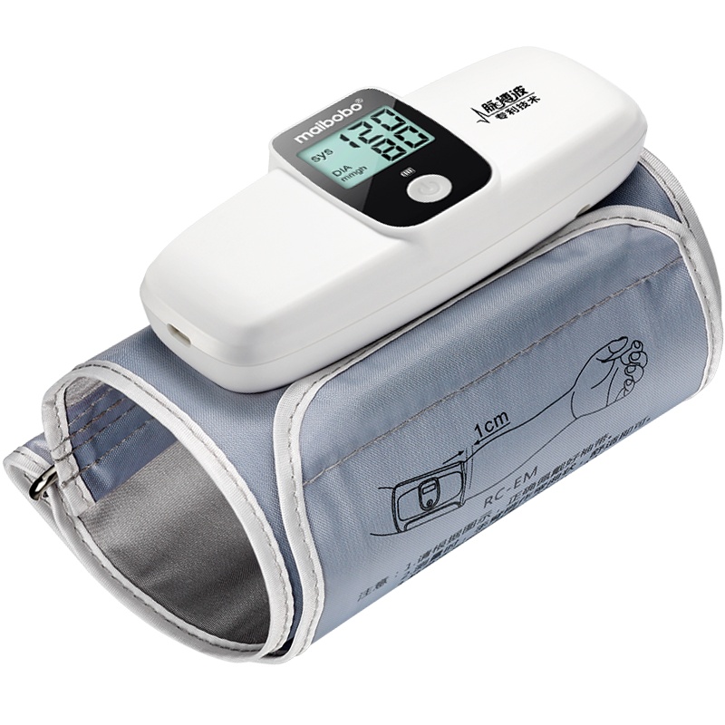 脉搏波(MaiBoBo) BP-27A电子血压测量仪家用高精准全自动语音血压计上臂式一体机便携电子测量血压器