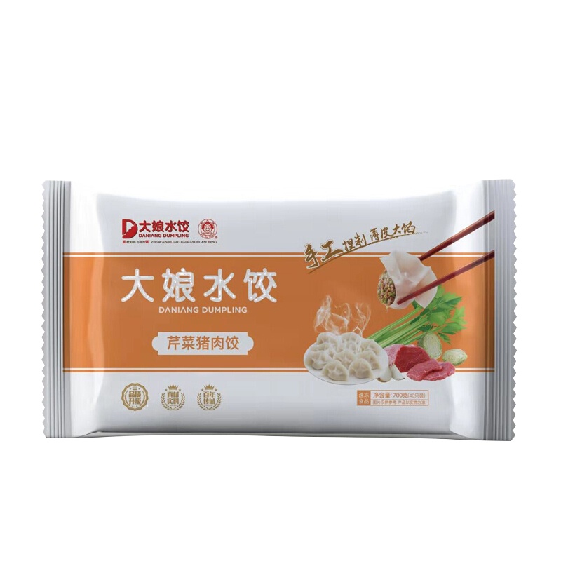 吴大娘 大娘水饺 芹菜猪肉水饺 700g(蒸饺 饺子 煎饺 锅贴 早餐食材 火锅食材)