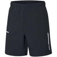 李宁训练系列男子运动短裤AKSP729-1