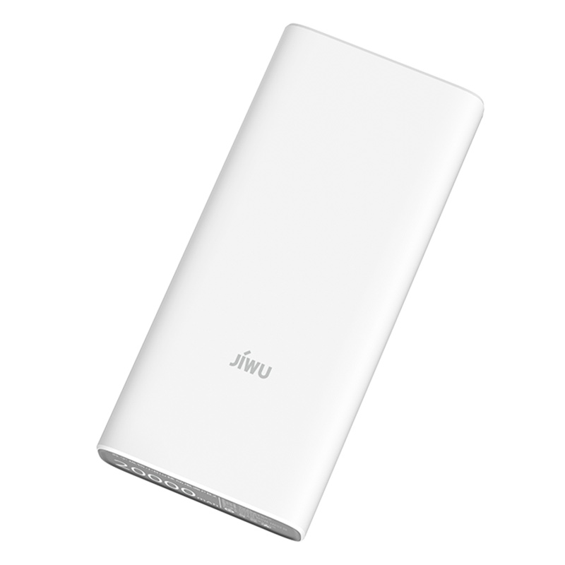 苏宁极物小Biu充电宝移动电源10000超大量快充超薄小巧便携18W双向快充充电宝可上飞机大容量正品 SD-PB1