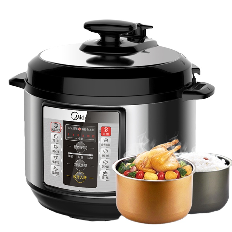 美的(Midea)电压力锅CD5026P