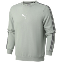 PUMA彪马男装运动服休闲针织圆领卫衣587141