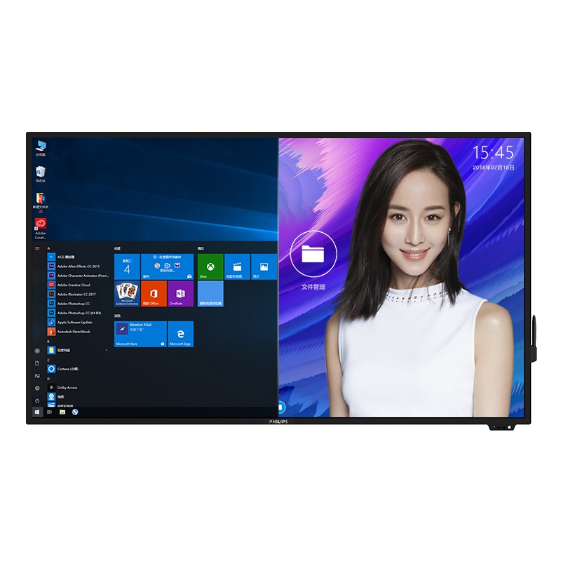 Philips/飞利浦 65英寸4K会议平板商用显示器无线投影高清触摸电子白板 商务培训教学一体机BDL6530QT 含OPS主机+壁挂支架