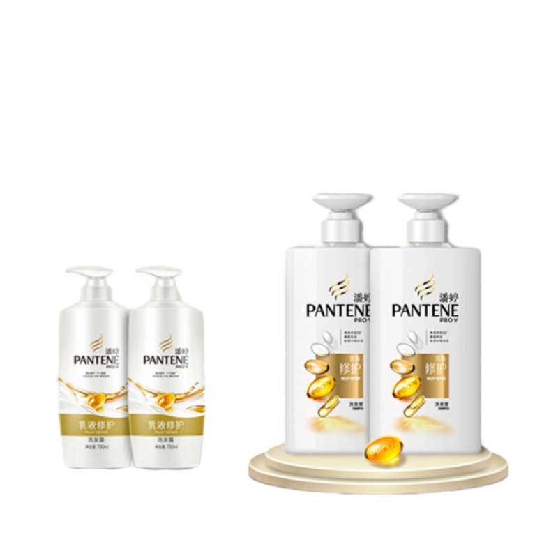 潘婷 氨基酸洗发水 乳液修护 洗发露750ml 单瓶装
