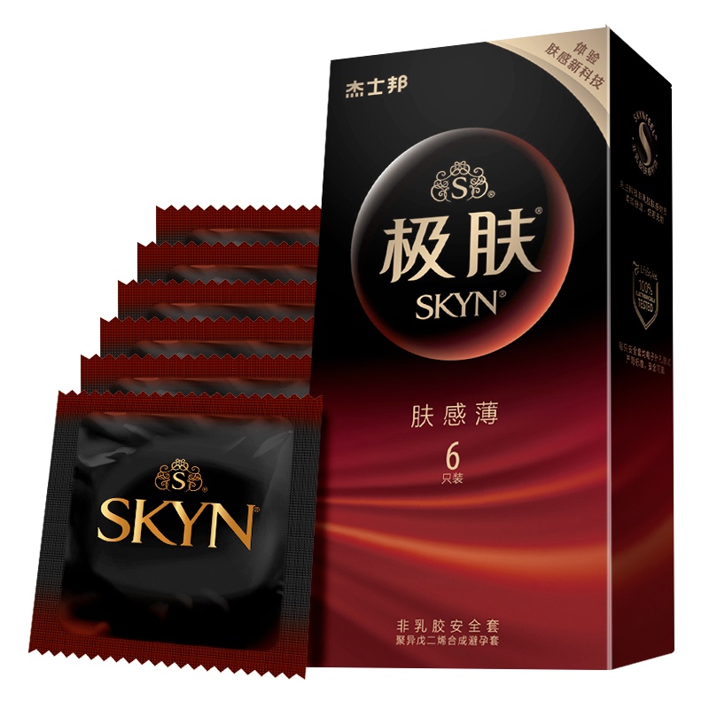 [苏宁自营]杰士邦jissbon避孕套SKYN材质非乳胶肤感薄6只拒绝过敏安全套套成人情趣用品夫妻旗舰官方授权正品