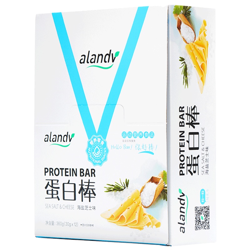 alandv 艾兰得威乳清蛋白棒 海盐蛋白芝士味 健身增加肌肉粉代餐饱腹能量棒男女瘦身12支/盒