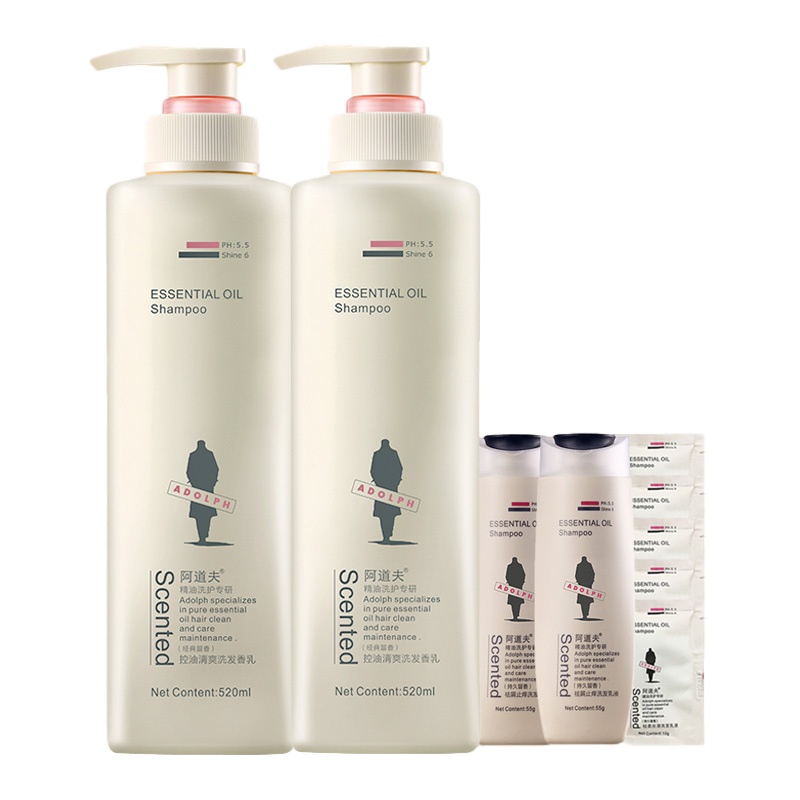 阿道夫洗发水套装控油清爽520ml*2送洗发水160ml 留香正品 洗头水膏洗发乳