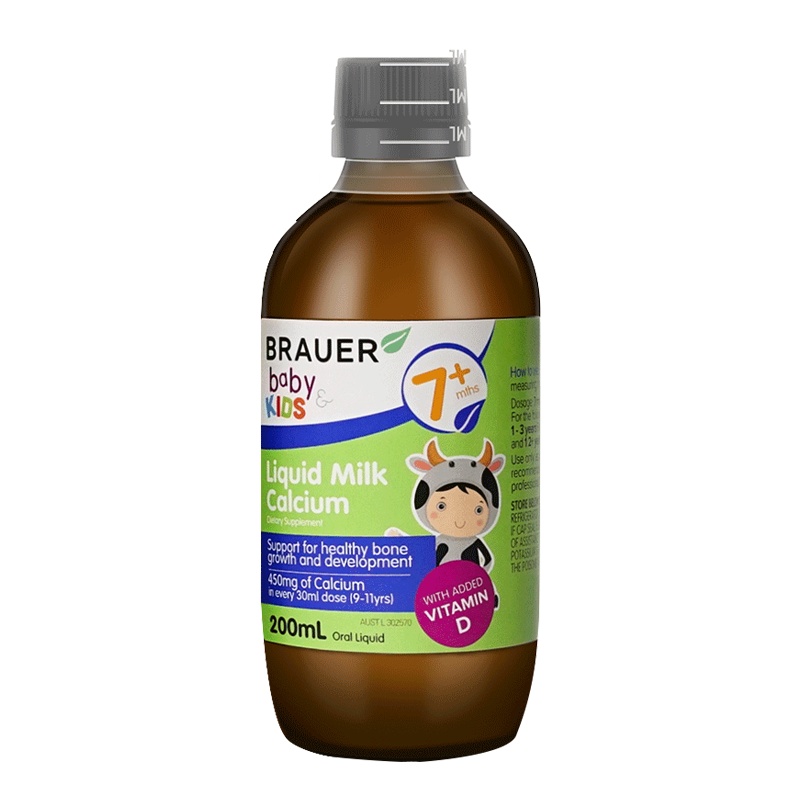Brauer儿童液体乳钙蓓澳儿(Brauer)液体钙 儿童液体乳钙 200ml/瓶装 7个月以上宝宝