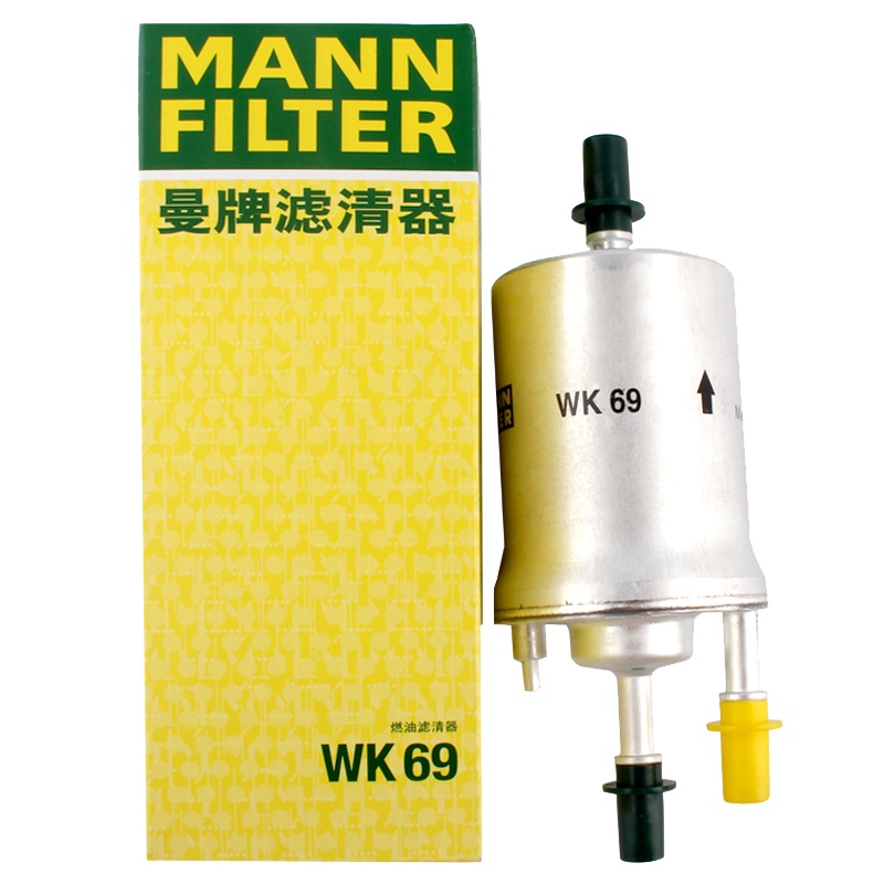 曼牌(MANNFILTER)燃油滤清器WK69甲壳虫高尔夫宝来速腾途安途观朗逸昊锐速派