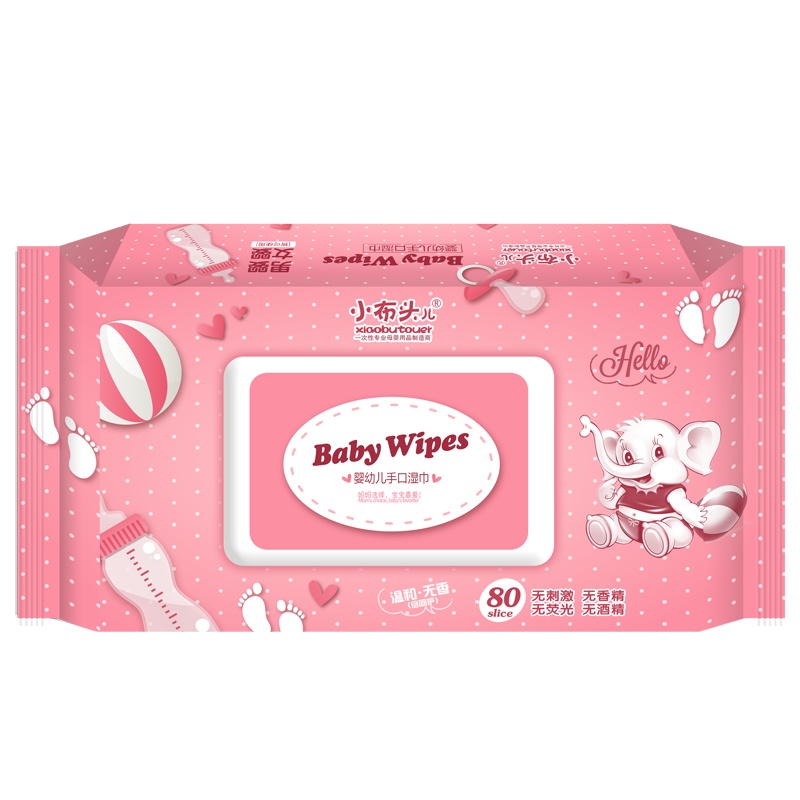 小布头儿湿巾大包装婴幼儿湿巾手口屁专用带盖80抽*3包特价实惠装
