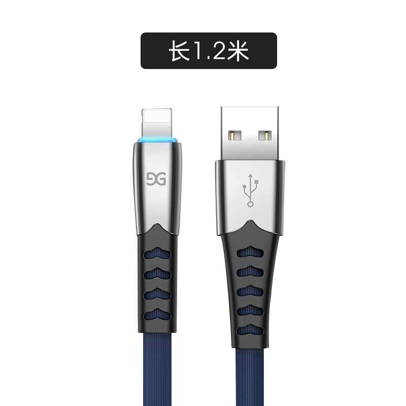 古尚古 苹果数据线iPhone11充电线器x手机6s快充8plus闪充2米车载ipad平板[1.8米魅力红+1A充电头]