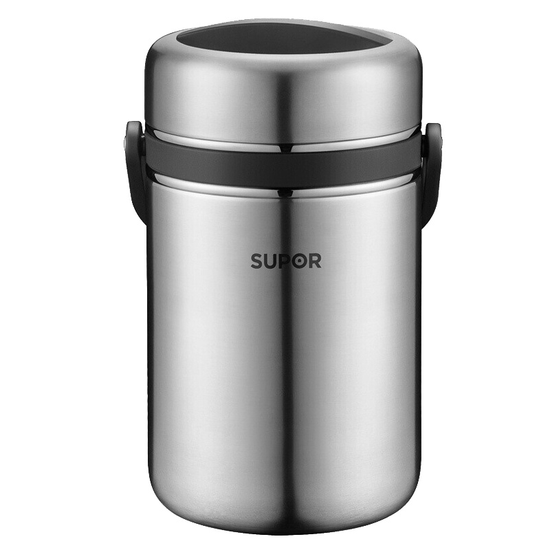 苏泊尔（SUPOR）304不锈钢保温饭盒保温桶三层学生便当盒提锅 2.5L密封饭盒KF25A1