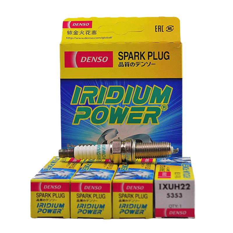 电装(DENSO)单铱金火花塞IXUH22适配奇瑞QQ3/帝豪GL/缤瑞/博瑞GE/缤越/星越/嘉际/博越(3支装)