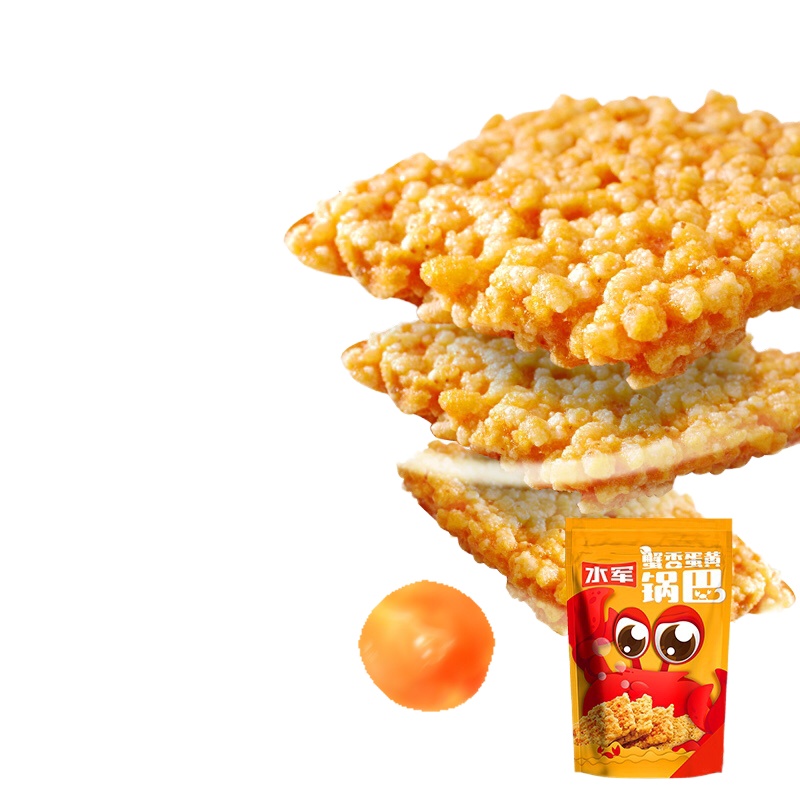 水军 蟹香蛋黄糯米锅巴138gx4袋手工平底锅巴粗粮代餐休闲零食网红小吃