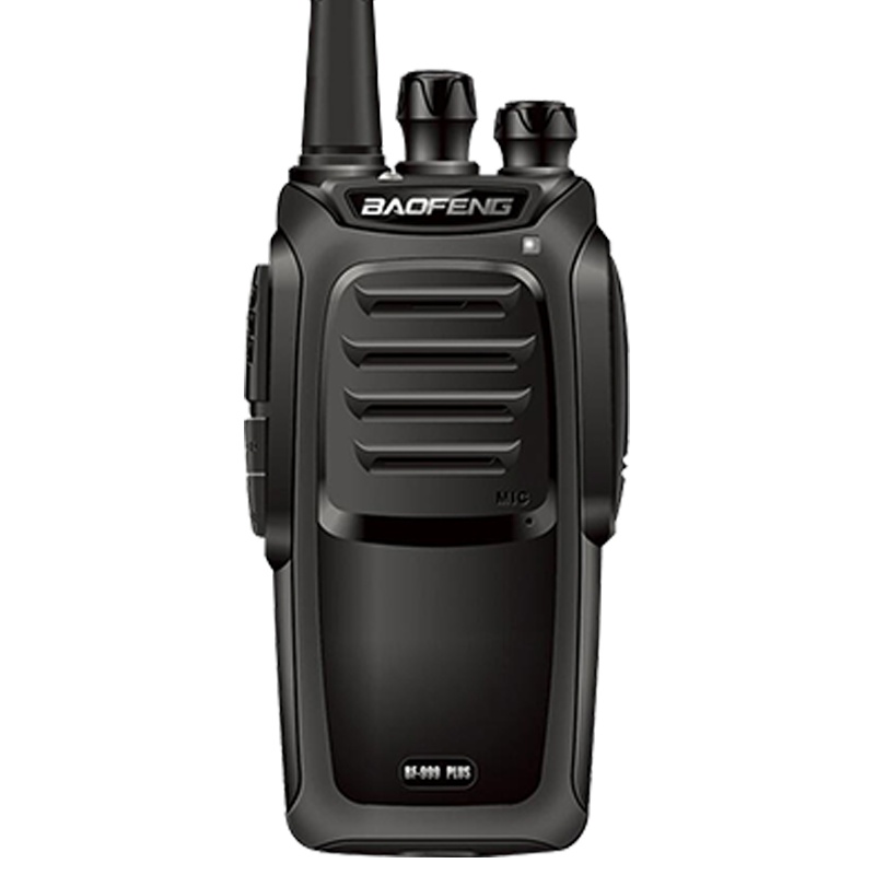 摩托罗拉(MOTOROLA)Z418对讲机数模兼容 商用数字对讲机 黑色