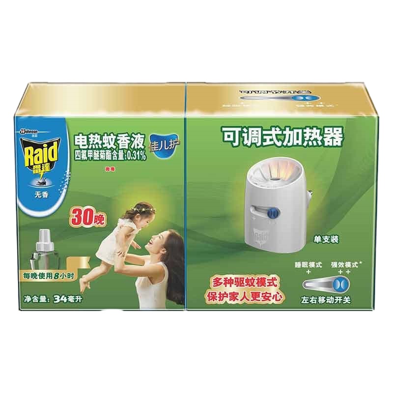雷达(RADO) 34ml 佳儿护电热蚊香液 单位:盒<1盒装> 30晚3瓶清香