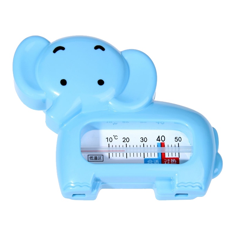 好孩子水温计宝宝洗澡浴盆专用婴儿温度计新生儿洗澡测水温计家用