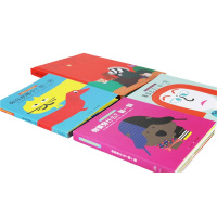 法国孩子的创意玩具书全4册 你要穿什么?翻一翻左右脑全脑思维游戏大书中央美院迟鹏24个互动立体设计,5个全景