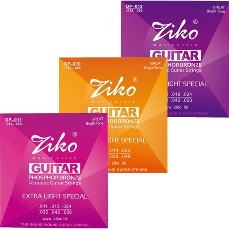 正品授权ZIKO DP 010 011 012民谣吉他琴弦 木吉他琴弦 覆膜防锈