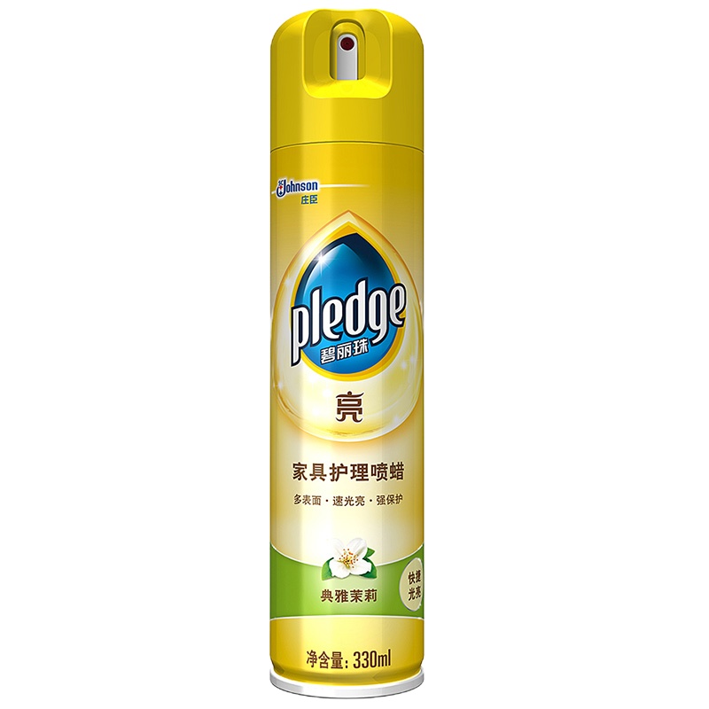 碧丽珠 家具护理喷蜡 茉莉 330ml 护理蜡 保养油 实木家具 瓷砖皮革 家具保养上光