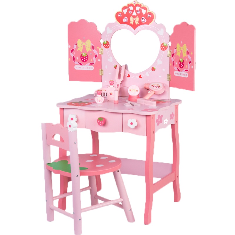 大号儿童玩具梳妆台