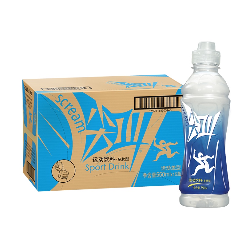 农夫尖叫 运动饮料 (多肽)550ml*15瓶 整箱