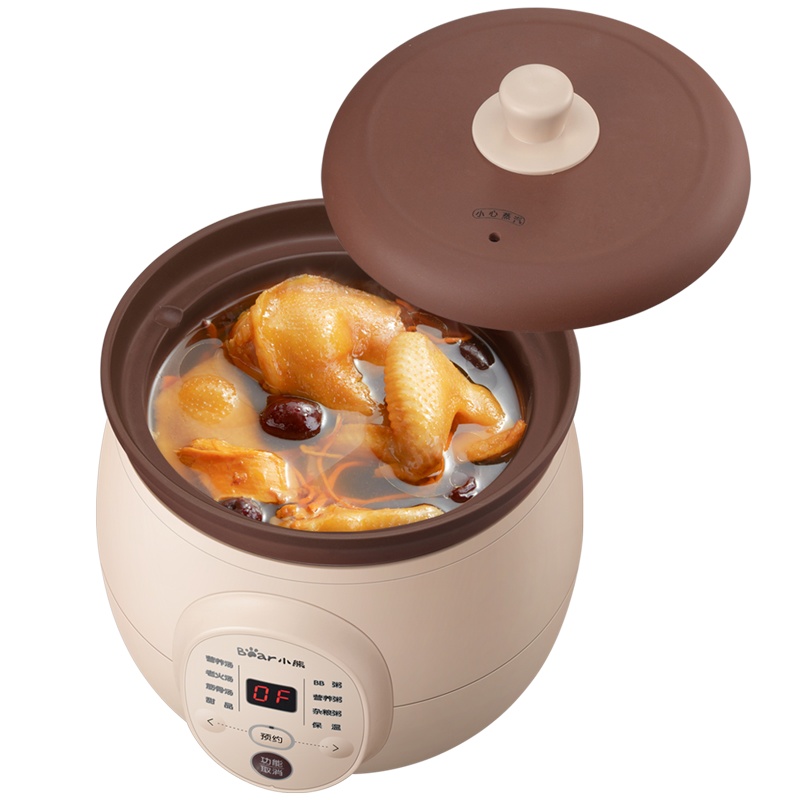 小熊(Bear)电炖锅 DDG-D20S2 杏色 2L大容量紫砂煲汤锅全自动可预约家用炖汤甜品神器宝宝BB辅食熬粥煮粥锅