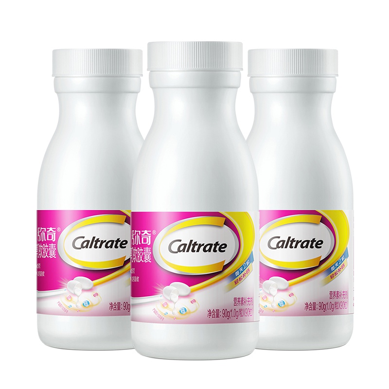 惠氏钙尔奇(Caltrate) 液体钙 补钙 维生素D 软胶囊 矿物质 补充维生素 90粒*3(共270粒)