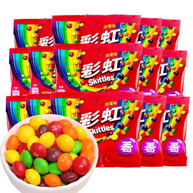 绿箭 糖果彩虹糖9g*10包